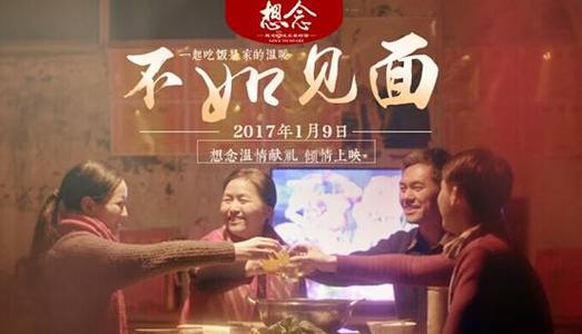 大手前大学本科毕业证